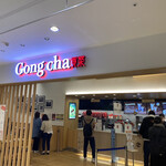 Gong cha Mitsui Outlet Park Sapporo Kitahiroshima Ten - 