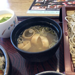 Washoku Restaurant Tonden Kawazoe Ten - 