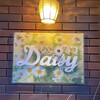 Daisy - 