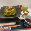 Neriten to Kawara Soba no Omise Hashimoto Shoten NERITEN BAR - 