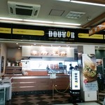 Doutor Coffee Shop Azusagawa Esea Ten - ドトール梓川サービスエリア