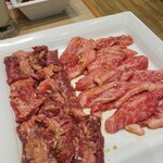 焼肉なべしま - 