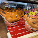 mister Donut Handa Aoyama Shop - 