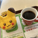 mister Donut Handa Aoyama Shop - 