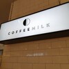 COFFEE MILK - 店舗ロゴ