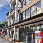 Chuzenji Kanko Center - 令和3年11月12日初来店