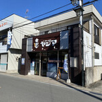 Bakery House Yajima - 外観