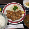 Kadoya - 