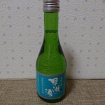 Komaki Kamaboko Tsuruga Ten - 早瀬浦(550円)