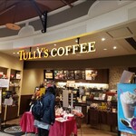 Tully's Coffee Fuji Guran Matsuyama Ten - 