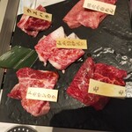 Yakiniku All you can eat Black Hole Ikebukuro Higashiguchi Ten - 