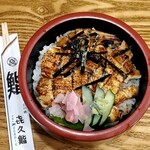 Kiku Zushi - 焼き穴子丼(1,650円)