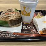 バーガーキング - 