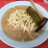 ラーメンショップ 相模原店