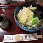 Soba no Gengo - 冷やしたぬき大盛850円