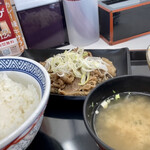 Yoshinoya Sanjurokugosen Tomakomai Ten - 