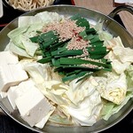 Hakata Motsu-nabe Ooyama Nanba - 