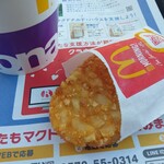 McDonald's Landmark PLAZA Ten - 