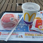 McDonald's Landmark PLAZA Ten - 