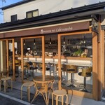 minna no Cafe marche - 