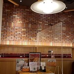 Coffee Dokoro Komeda Coffee Ten Hakata Basutaminaruten - 