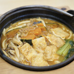 Oogiku Sohon Ten - 