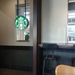 STARBUCKS COFFEE Atore Akihabara Ichi Ten - ６番線ホームが見えます