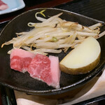 Japanese cuisine Irodori - 