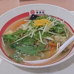 Kouraku En Ion Sendai Ten - 柚子塩野菜らーめん(2021.11)