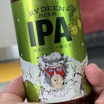 ニューデイズミニ - ライディーン IPA(猿倉山ビール醸造所)