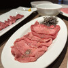 Jukusei Yakiniku Maruniku - 