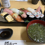 Sushi Hajime - 