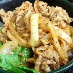 Koriya - 焼肉丼（大盛り）