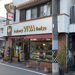 bakery VIVA omiya - 