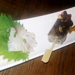 Yakitori Asobi Tei - 