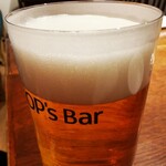 OP's Bar - 