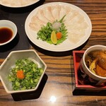 Genpin Shibuya Fugu Unagi Ryori - 付き出し（湯引き）・てっさ