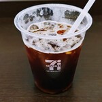 7-ELEVEN Hachio Minami Eki Mae Ten - 