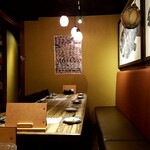 Izakaya Hyokin - 