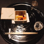 Sumiya Ryokan - 