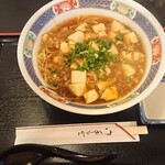 Ramen Asuka Yachiyo Yachiyodai Ten - マーボー麺¥830-