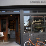 SCHOOL BUS COFFEE STOP KYOTO - 