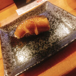 Fuku Zushi - 