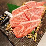 Sumibi Yakiniku Nakao Shoten - 