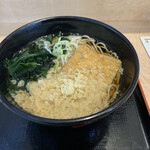 Nadai Hakone Soba Isehara Ten - 