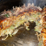 Okonomiyaki Furukawa Kanazawa Morinosato Ten - 