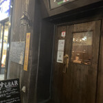 すしＢＡＲ - 