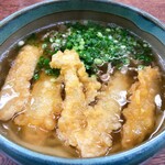 Udon Soba Kitano Sho - 