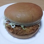 Lotteria Handa Pawadomu Ten - エビバーガー