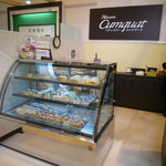 CUMQUAT Yamagataya Shoppingupuraza Heiwadai Ten - 